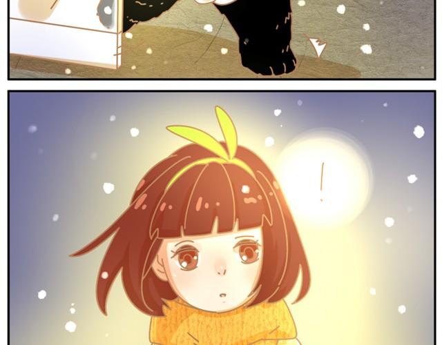 相遇篇#5 别一个人哭哦-第17话