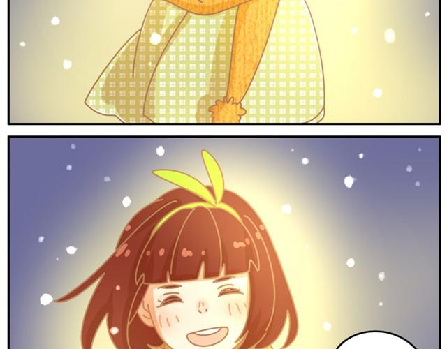 相遇篇#5 别一个人哭哦-第17话