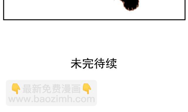 你最喜欢哪种情侣睡姿-第19话