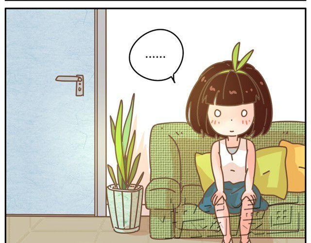 相知篇#5 panda男友真身大公开！-第25话