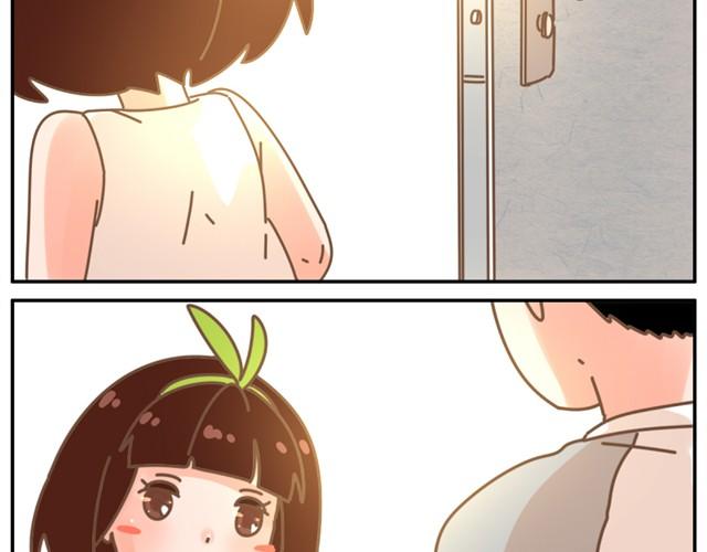 相知篇#5 panda男友真身大公开！-第25话