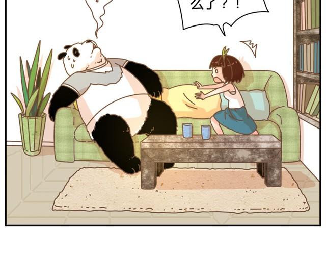 我的panda男友 - 相知篇#7 顧先生暈倒了 - 2
