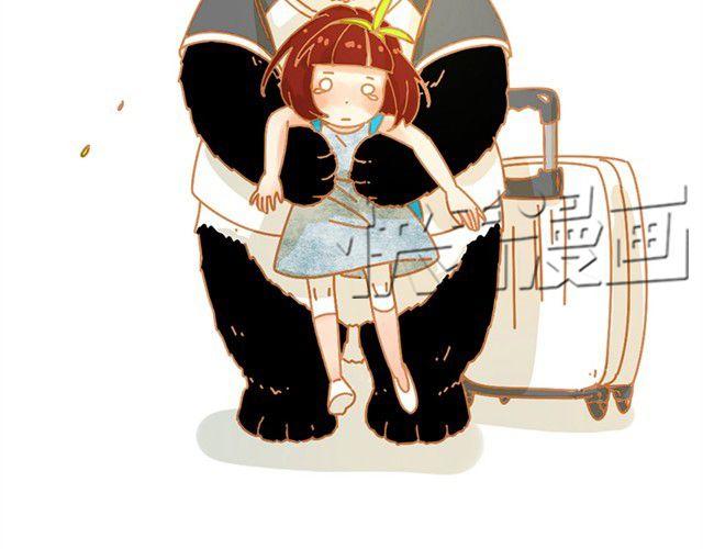 人来人往时#1-第9话