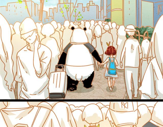 人来人往时#1-第9话