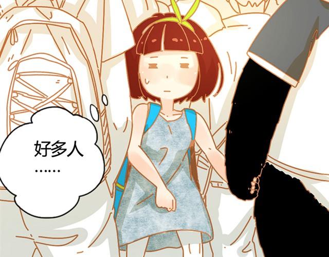 人来人往时#1-第9话