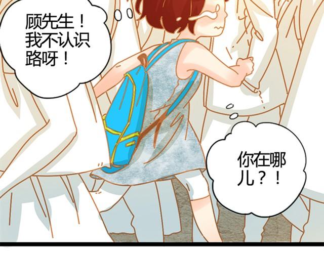 人来人往时#1-第9话