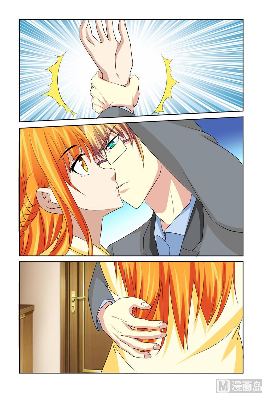 第43话 很亲密？嗯？-第43话