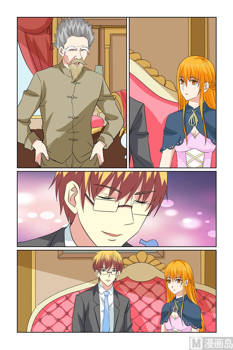 第65话 没大没小-第65话