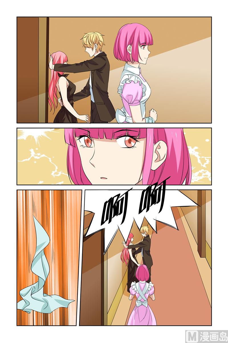 第67话 年轻就是好-第67话