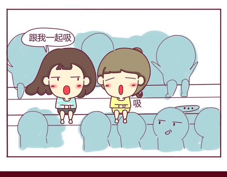 第7话 运动会-第7话