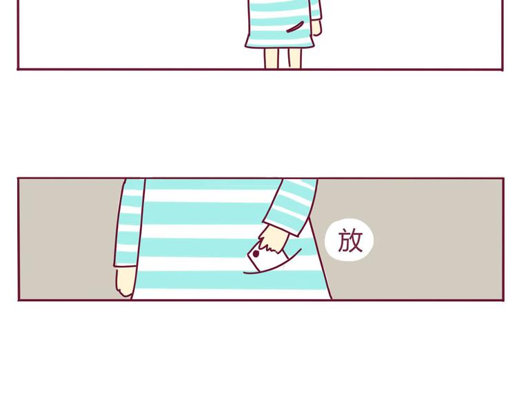 第9话 直男癌-第9话