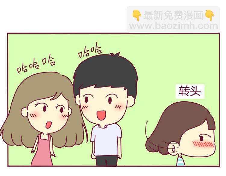 第9话 直男癌-第9话