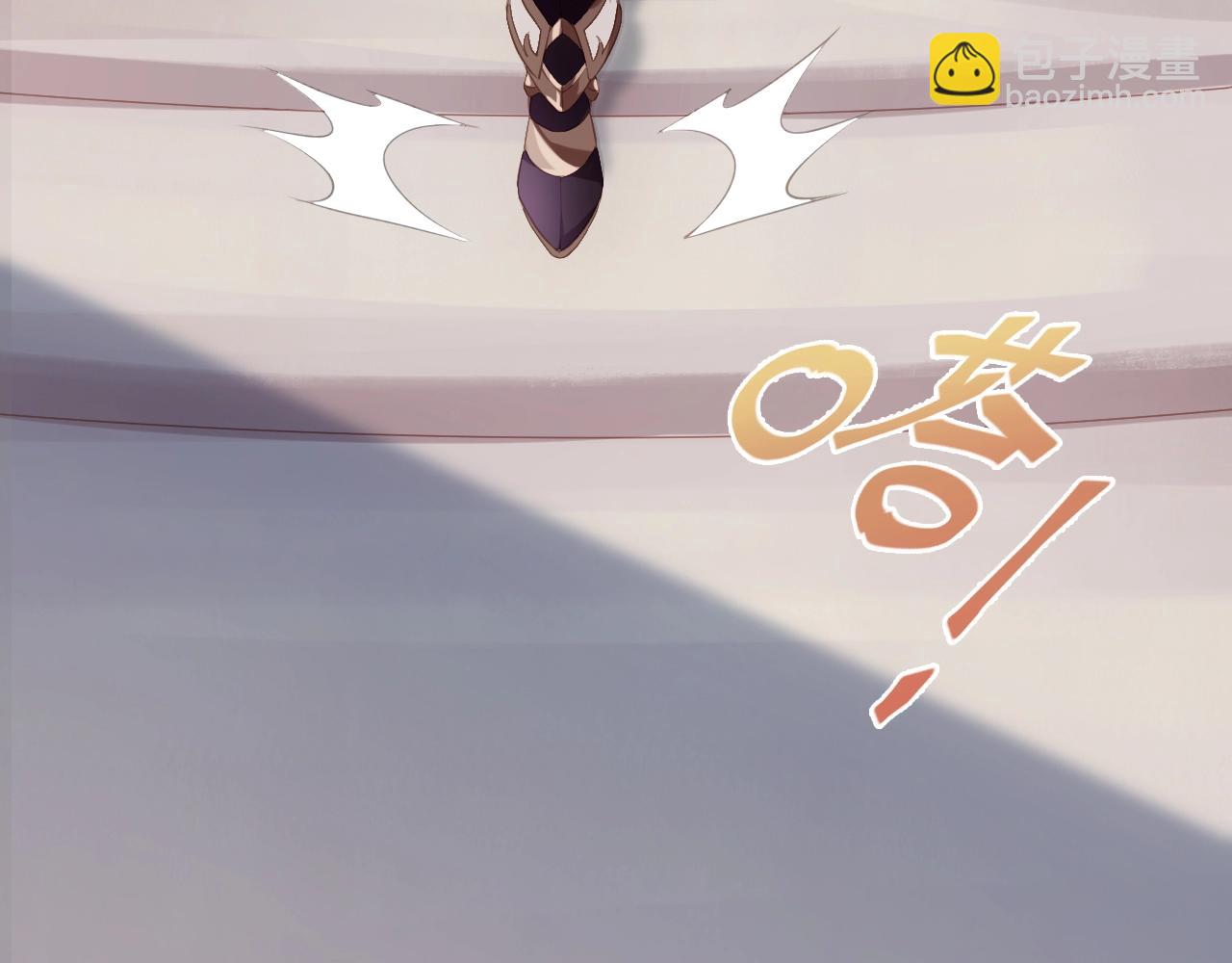 第1话 黑卡皇帝来了！(1/4)-第1话