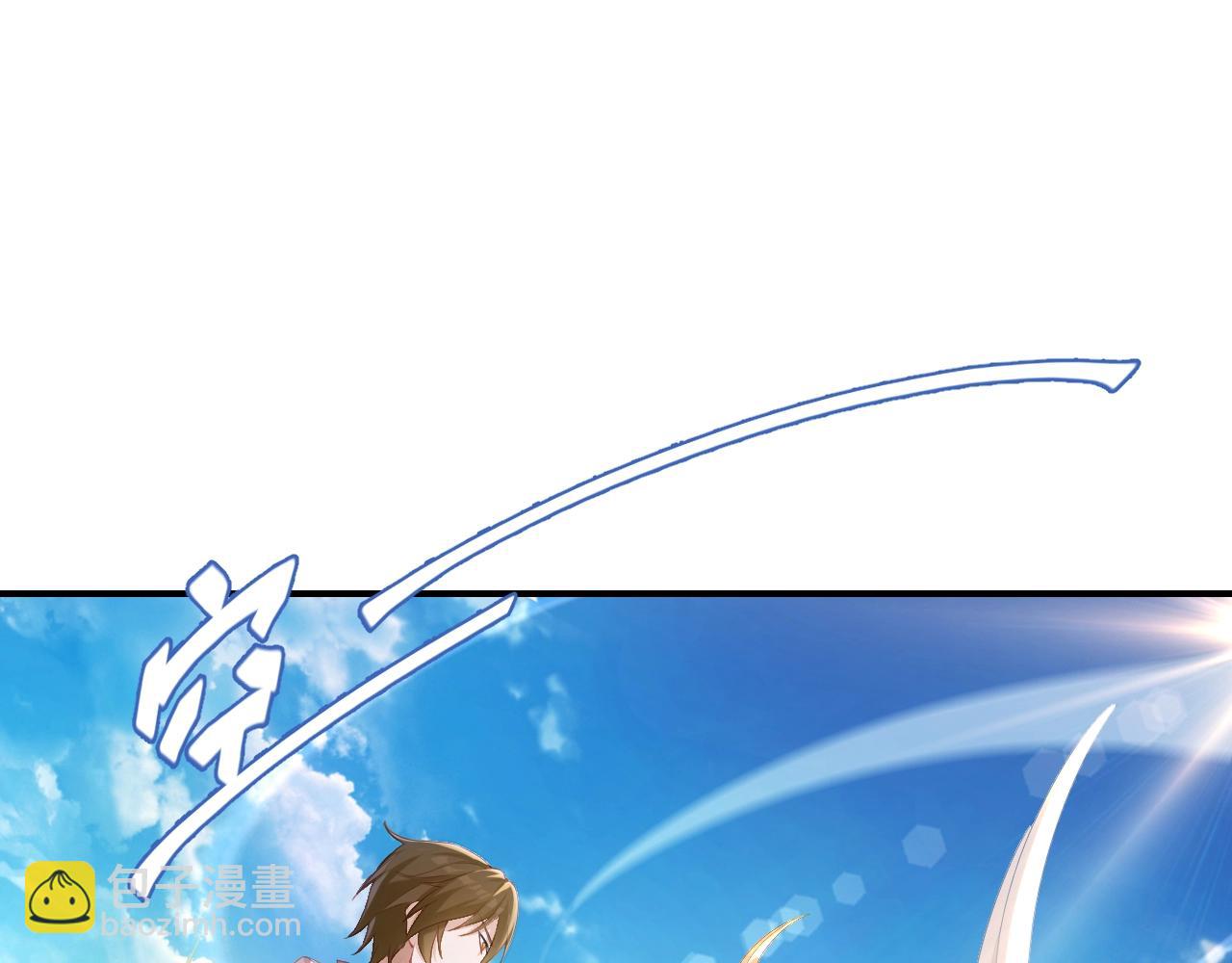 第1话 黑卡皇帝来了！(1/4)-第1话