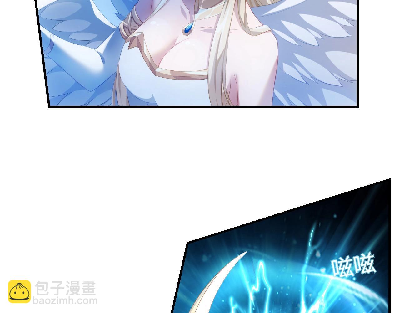 第1话 黑卡皇帝来了！(1/4)-第1话