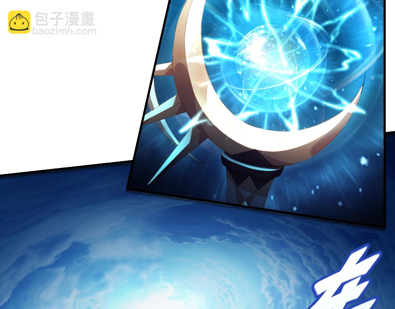 第1话 黑卡皇帝来了！(1/4)-第1话