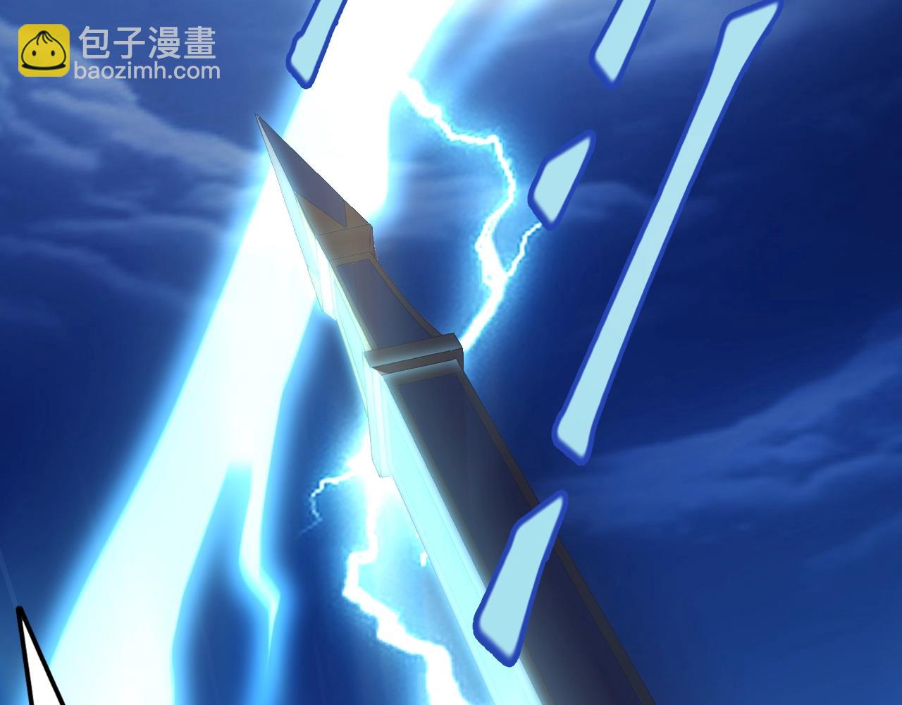 第1话 黑卡皇帝来了！(1/4)-第1话