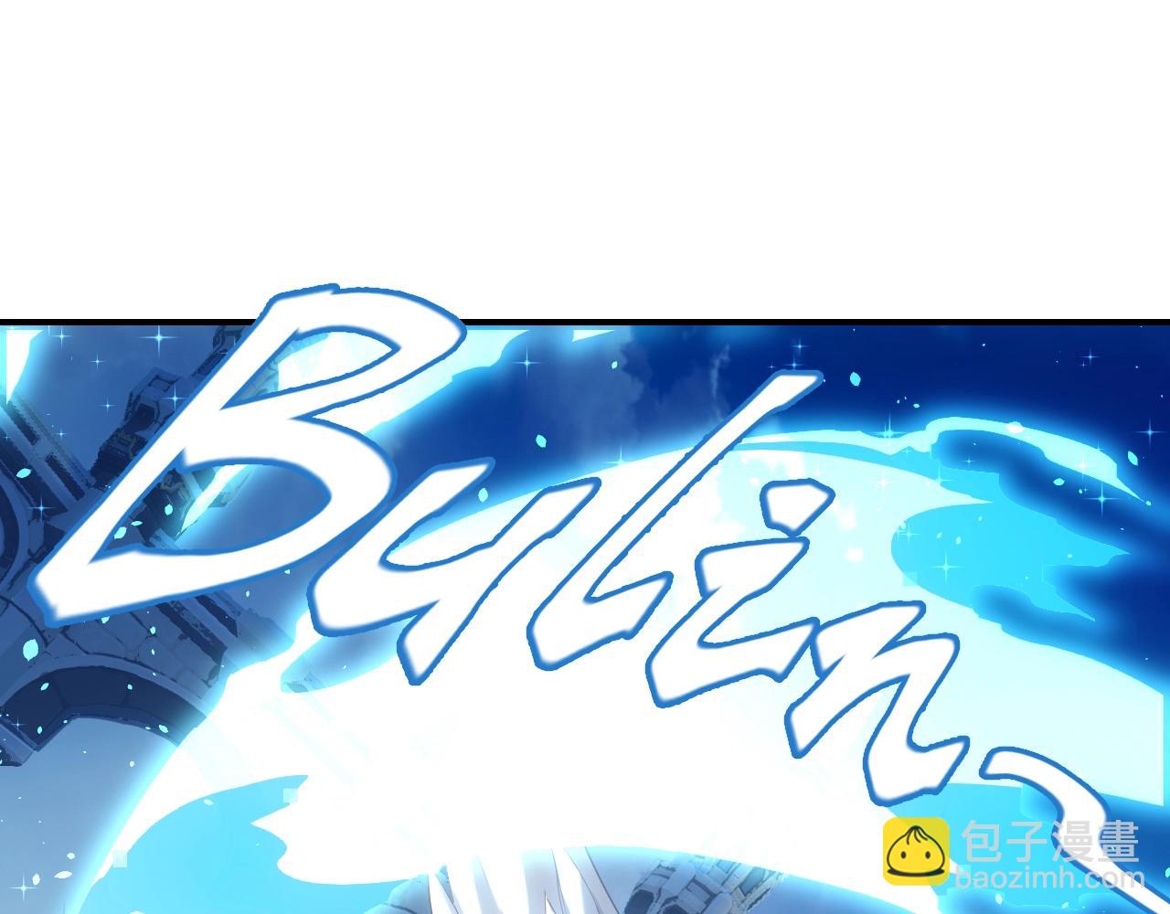 第1话 黑卡皇帝来了！(1/4)-第1话