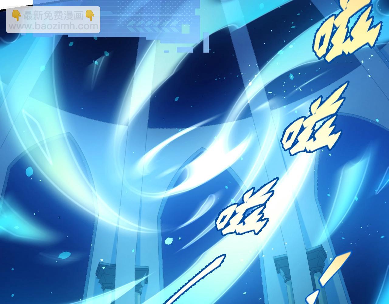 第1话 黑卡皇帝来了！(1/4)-第1话