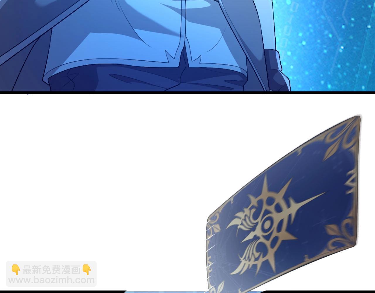 第11话 岩石之心！！！(1/3)-第11话