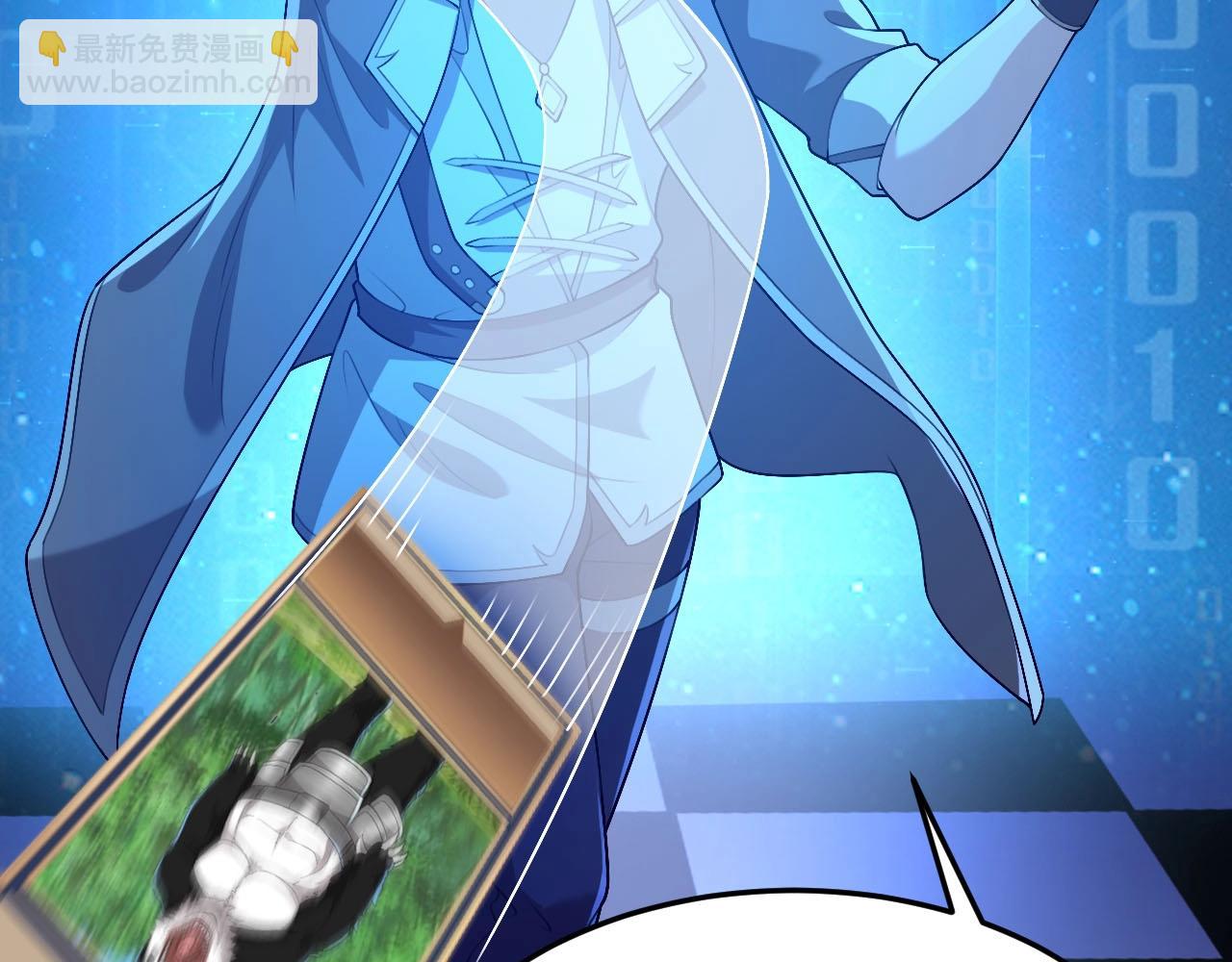 第11话 岩石之心！！！(1/3)-第11话