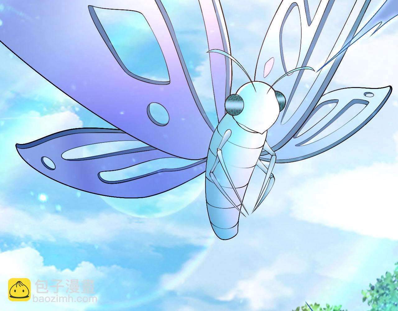 第11话 岩石之心！！！(1/3)-第11话