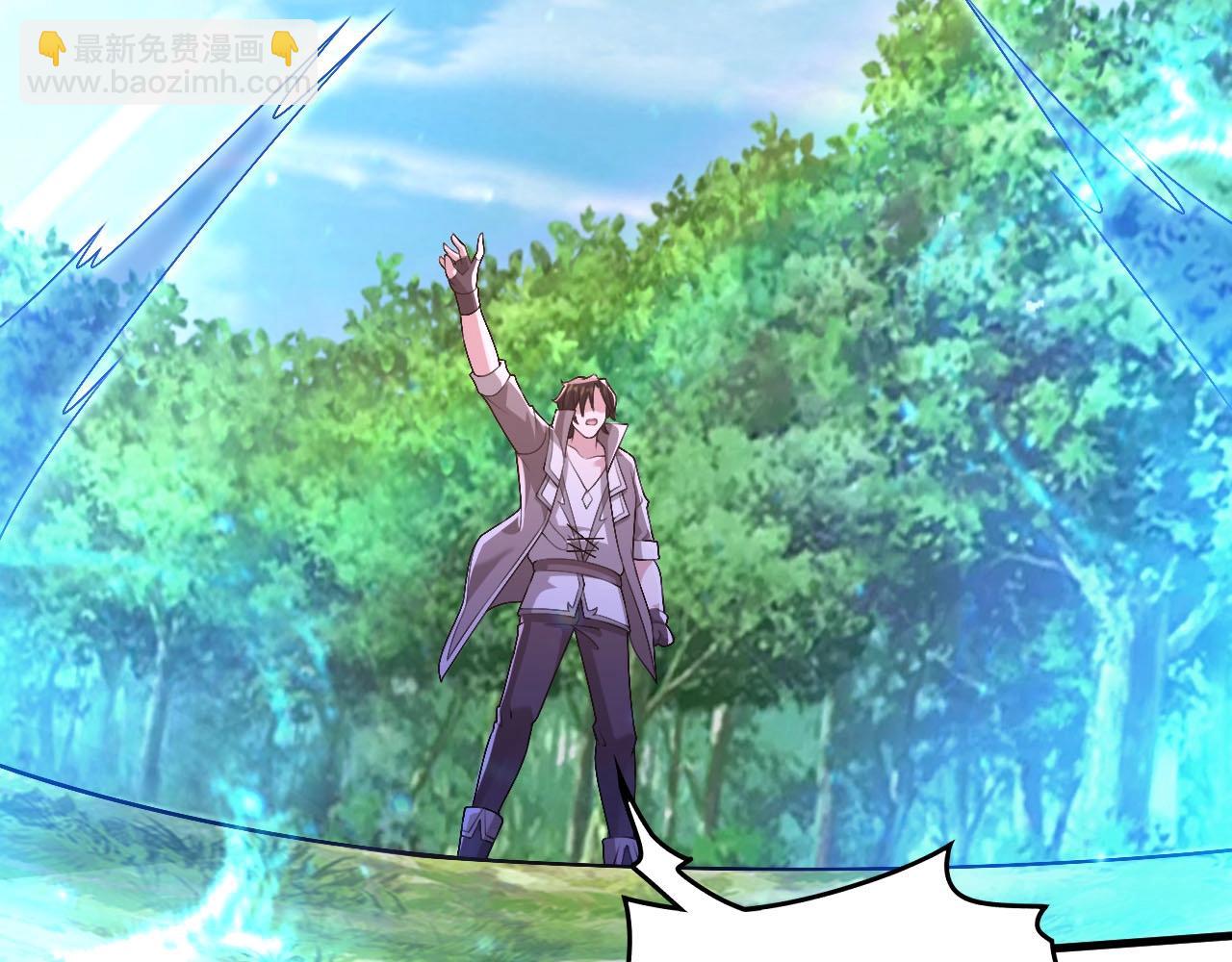 第11话 岩石之心！！！(1/3)-第11话