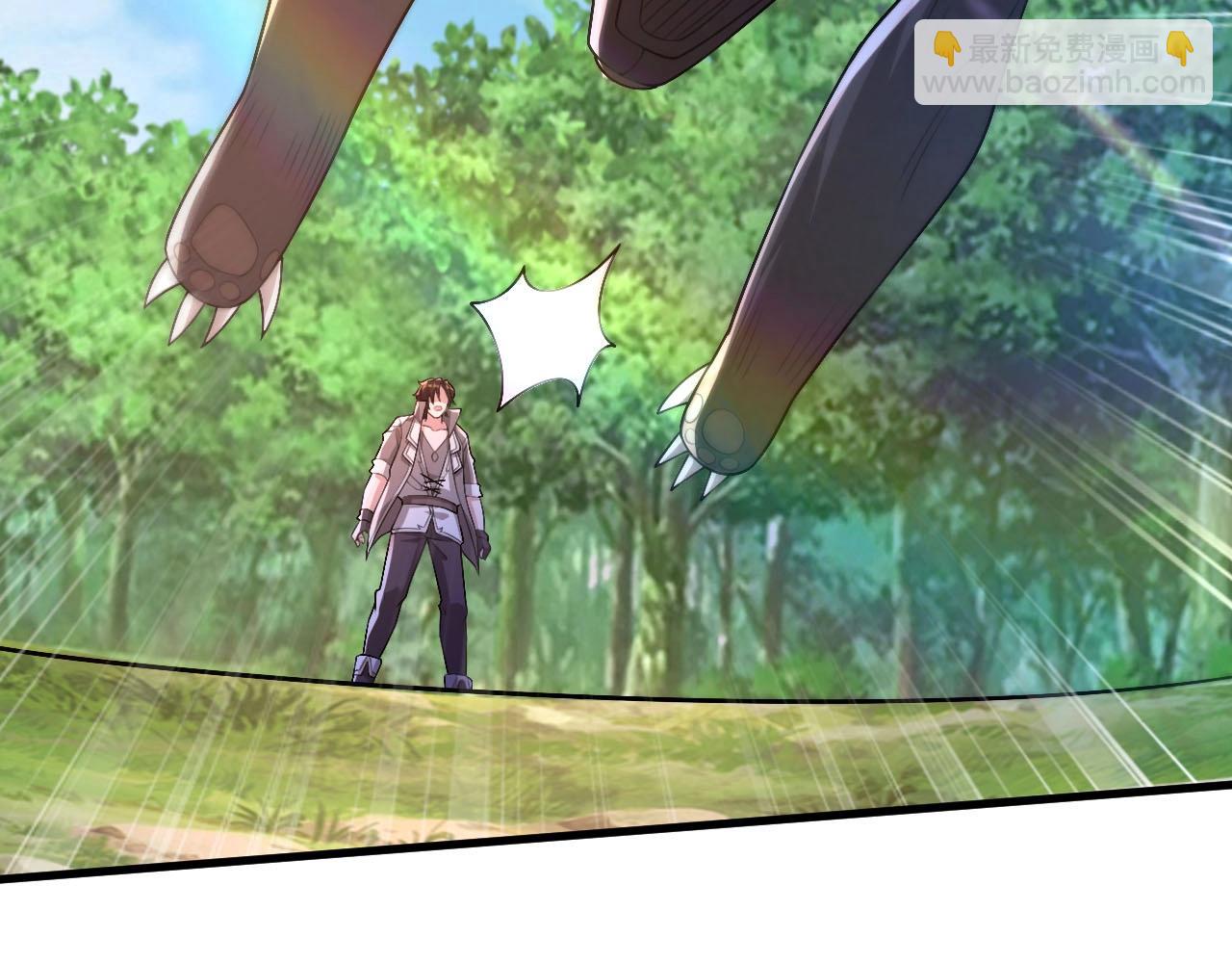 第11话 岩石之心！！！(1/3)-第11话