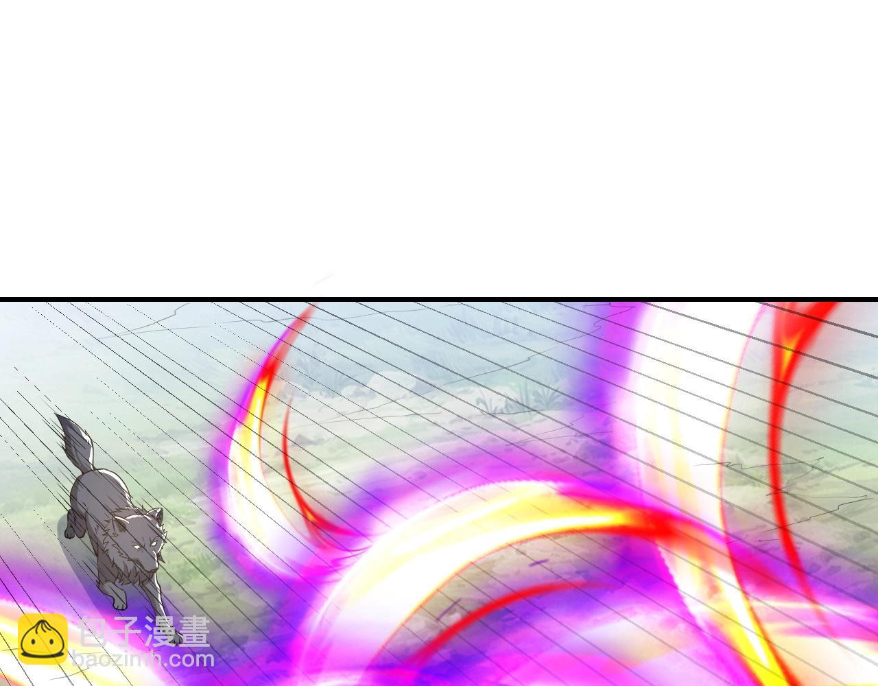 第11话 岩石之心！！！(1/3)-第11话