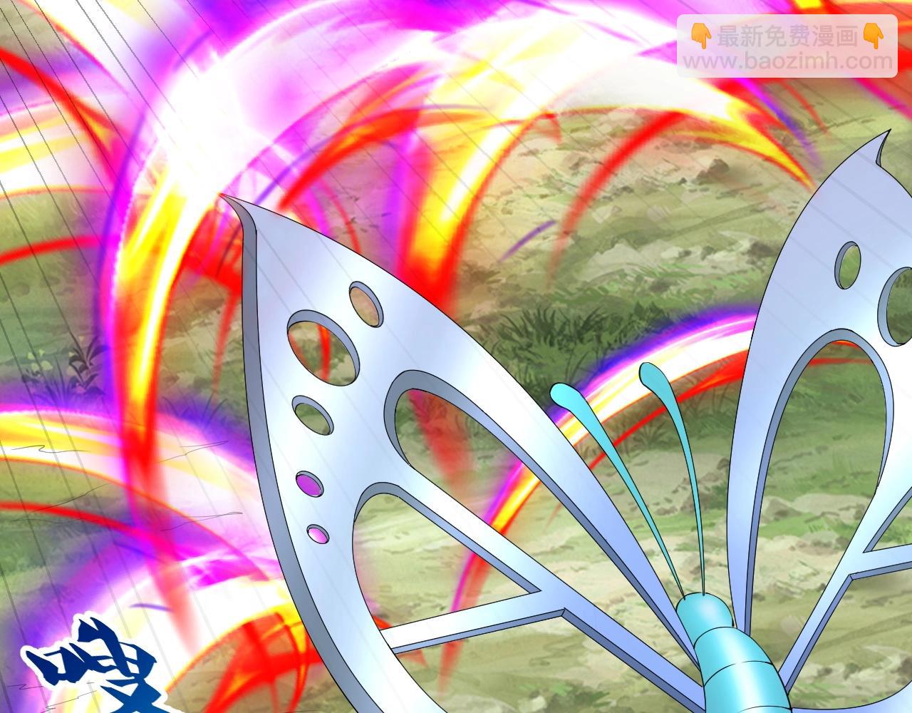 第11话 岩石之心！！！(1/3)-第11话