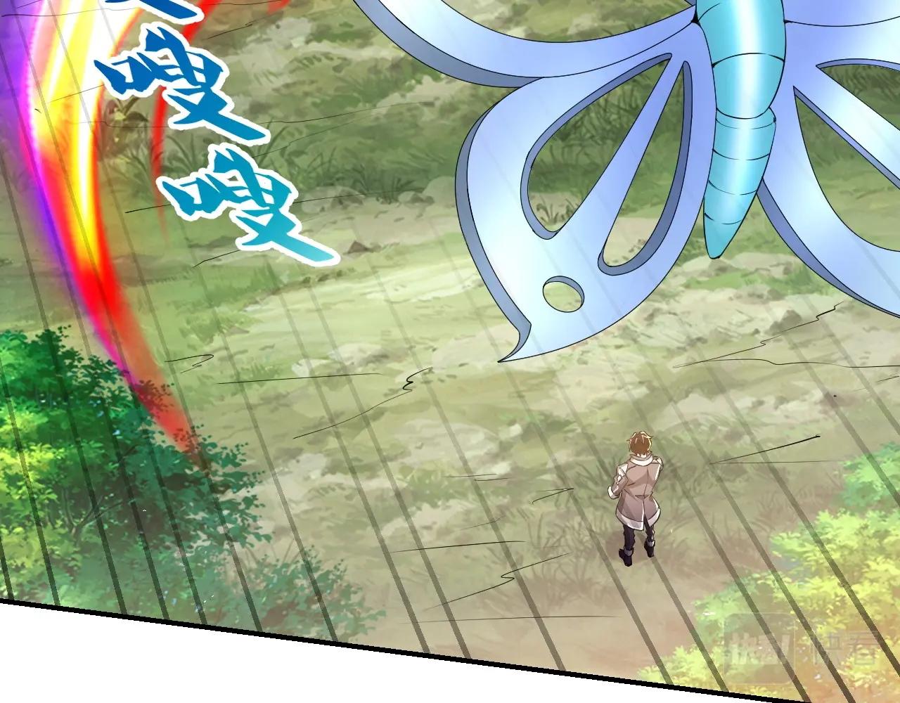 第11话 岩石之心！！！(1/3)-第11话