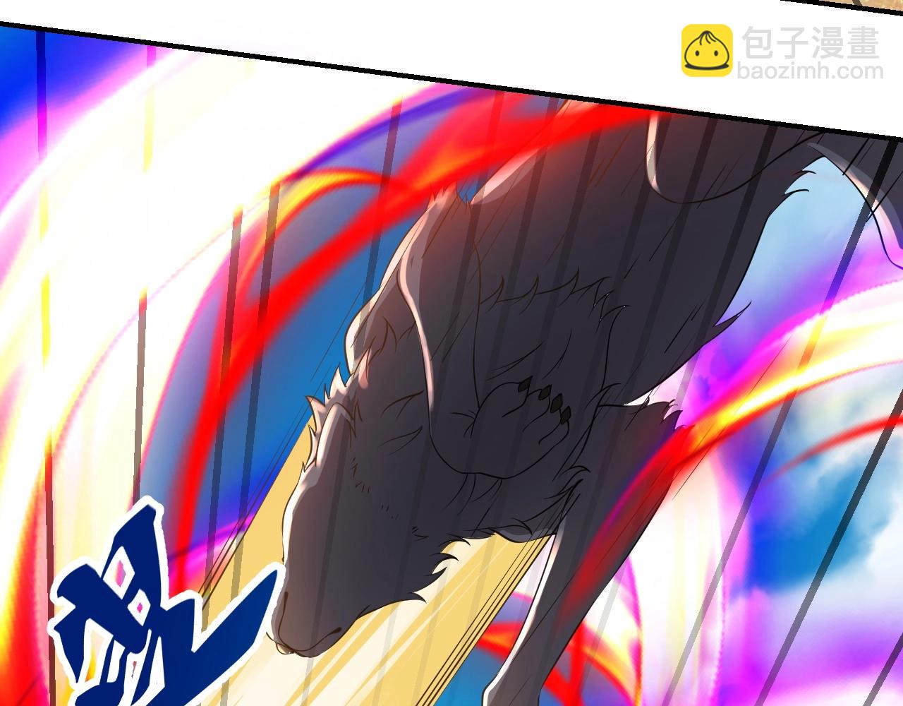 第11话 岩石之心！！！(1/3)-第11话