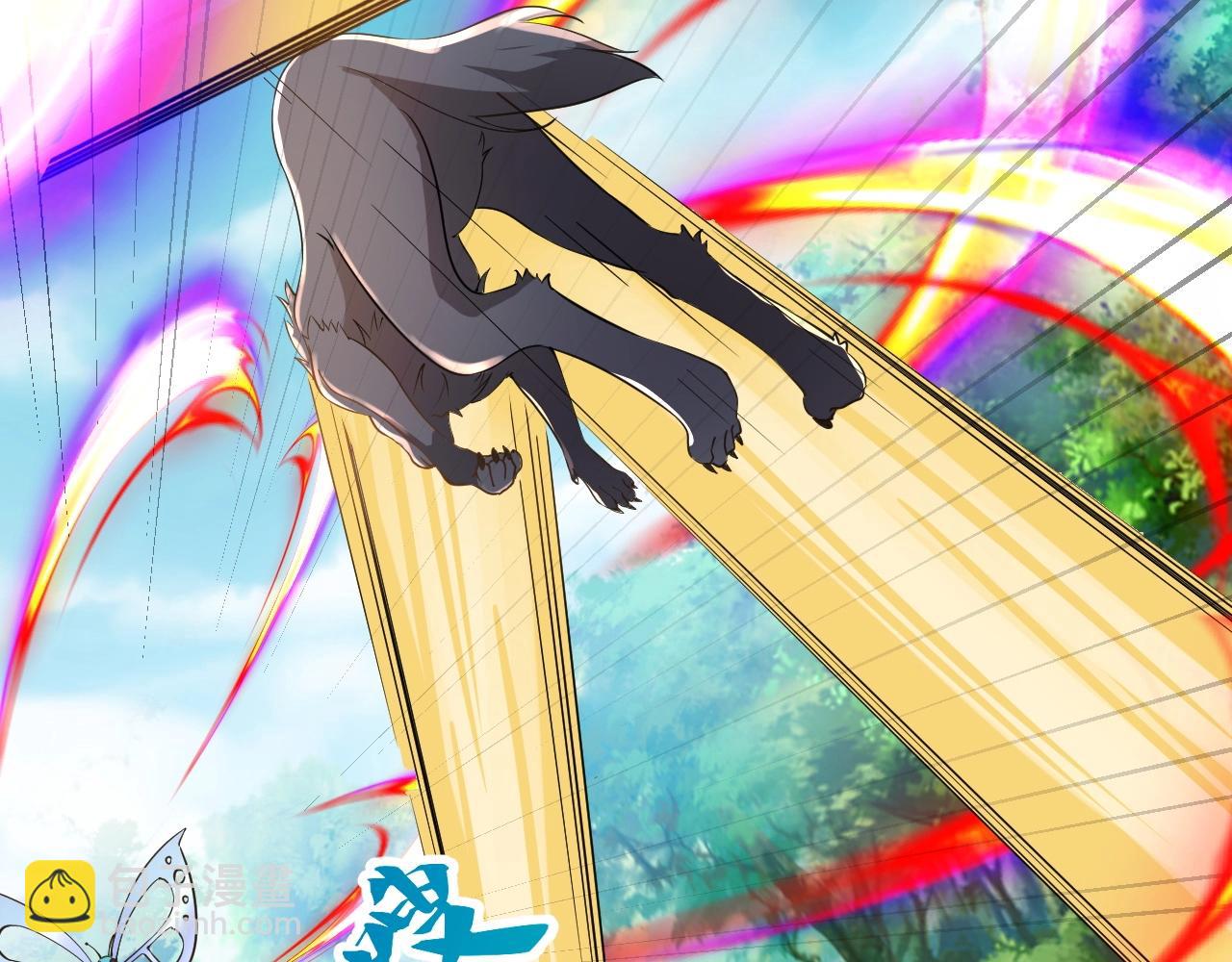 第11话 岩石之心！！！(1/3)-第11话