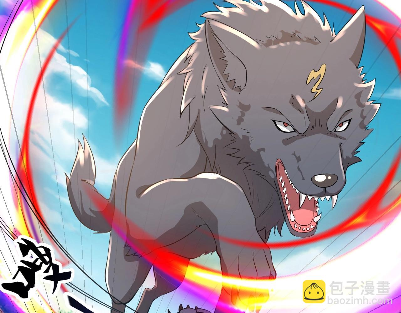 第11话 岩石之心！！！(1/3)-第11话