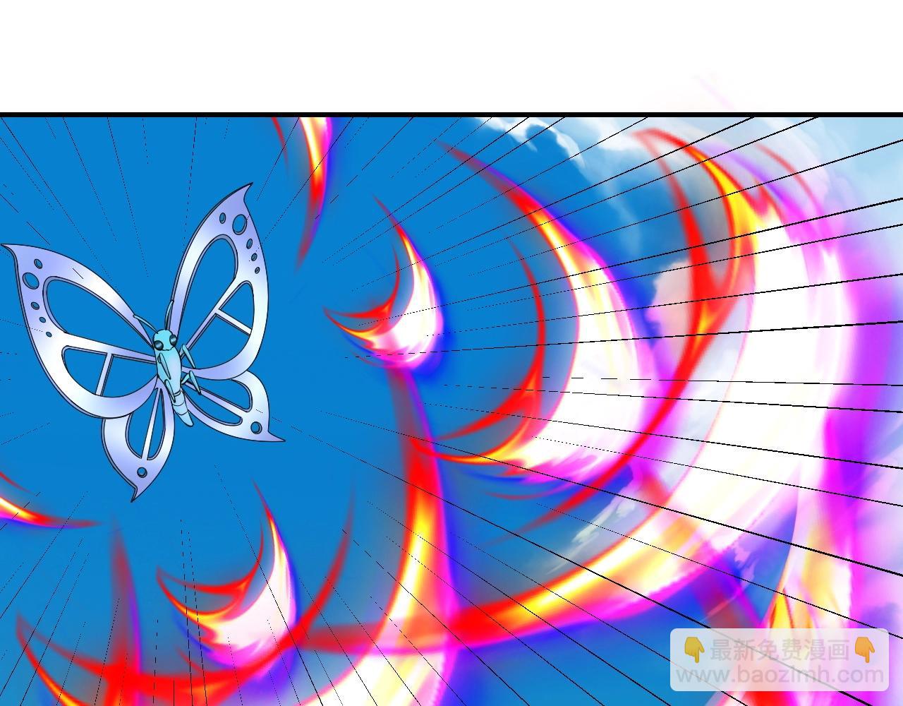 第11话 岩石之心！！！(1/3)-第11话