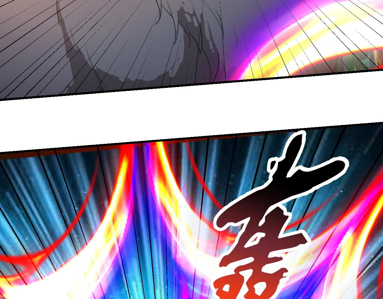 第11话 岩石之心！！！(1/3)-第11话