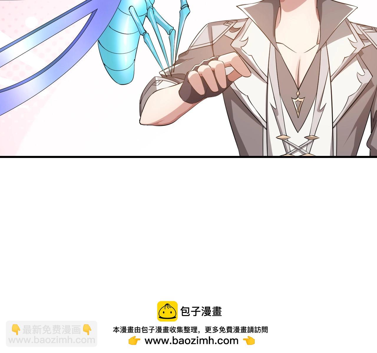 第11话 岩石之心！！！(1/3)-第11话