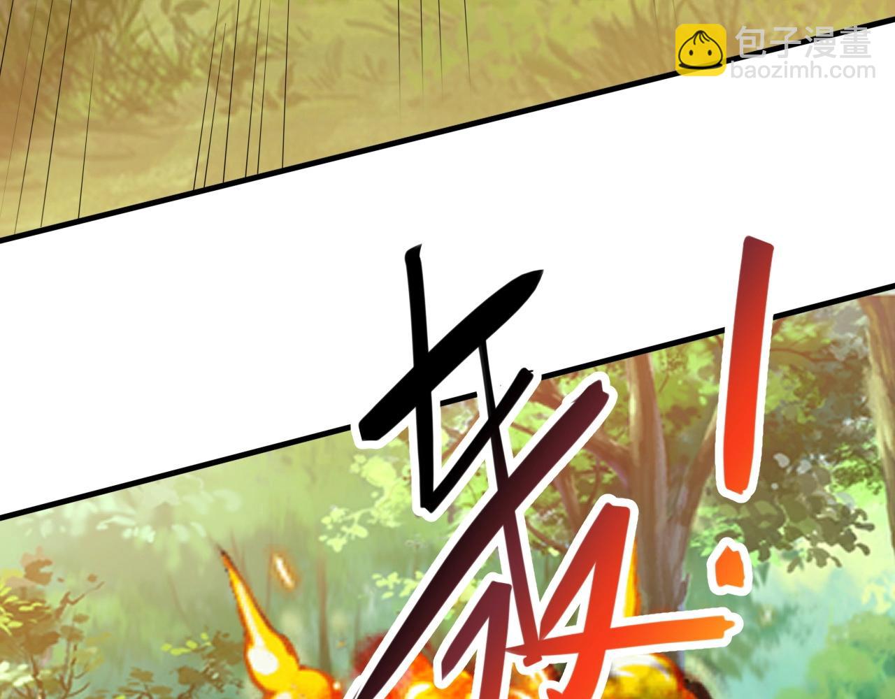 第13话 N5？不过是小意思！(1/4)-第13话