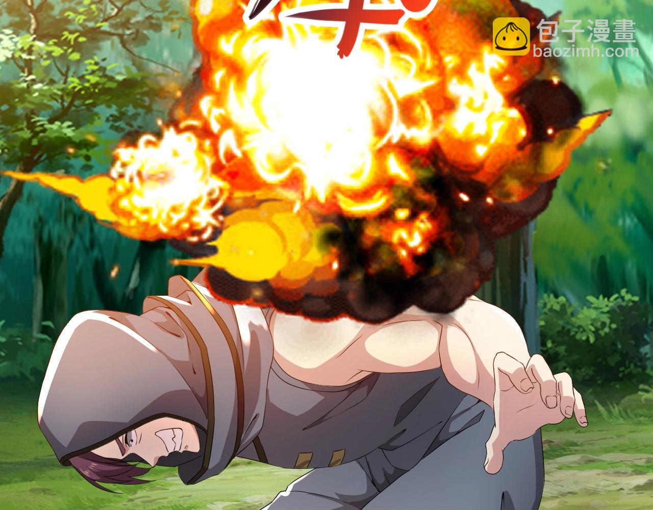 第13话 N5？不过是小意思！(1/4)-第13话