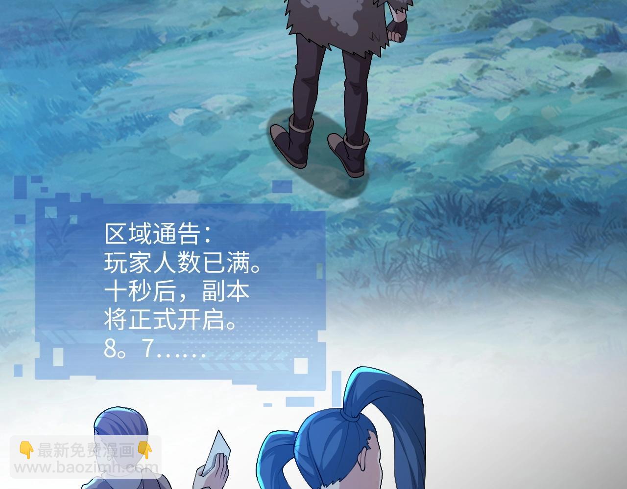 第15话 黑卡皇帝又天秀了！(1/2)-第15话