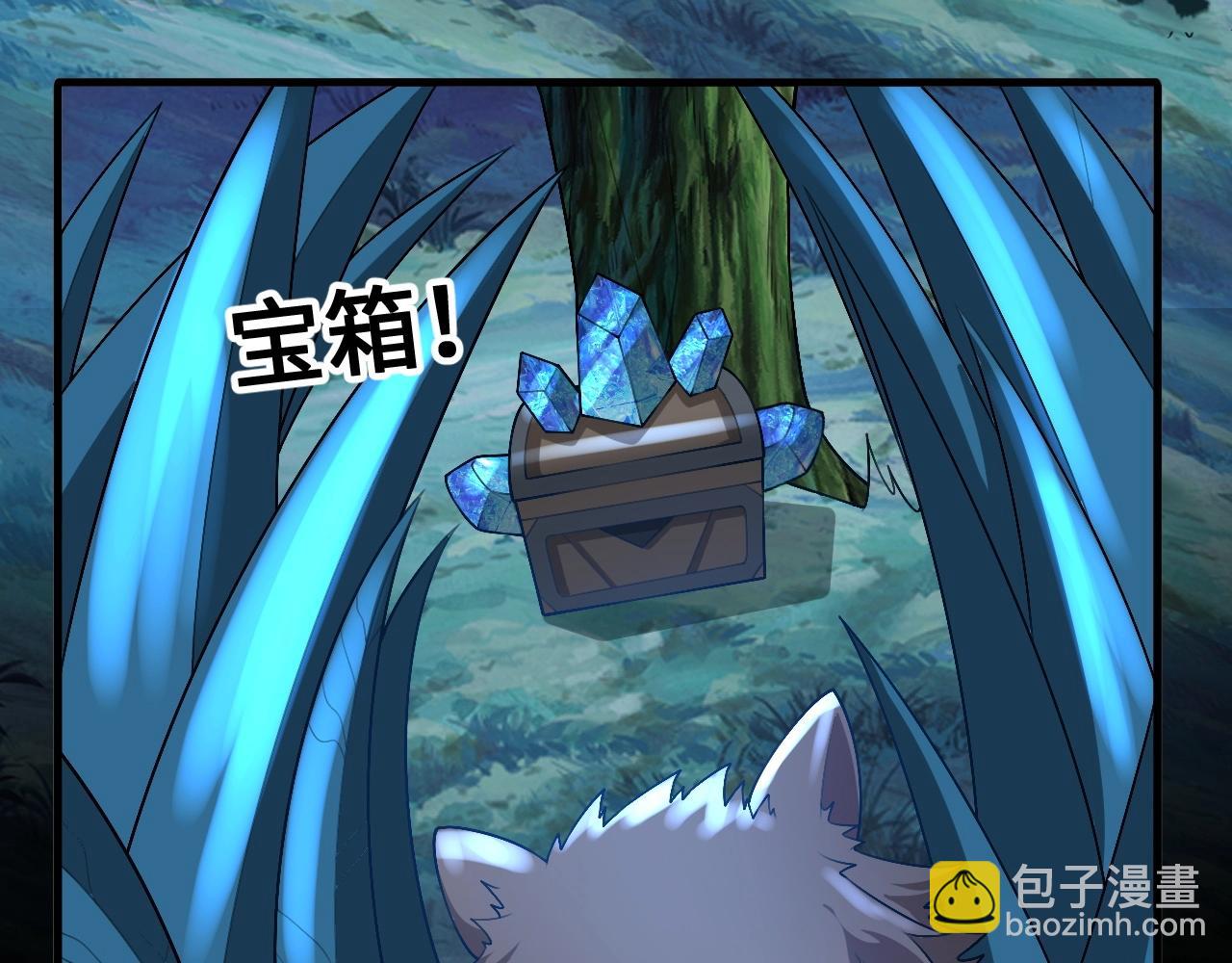 第15话 黑卡皇帝又天秀了！(1/2)-第15话