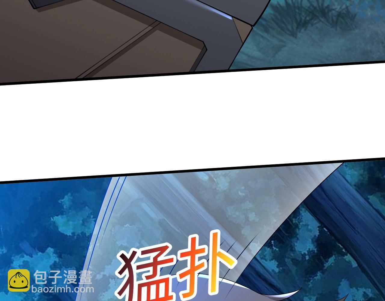 第15话 黑卡皇帝又天秀了！(1/2)-第15话