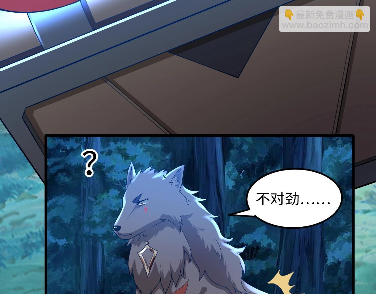 第15话 黑卡皇帝又天秀了！(1/2)-第15话