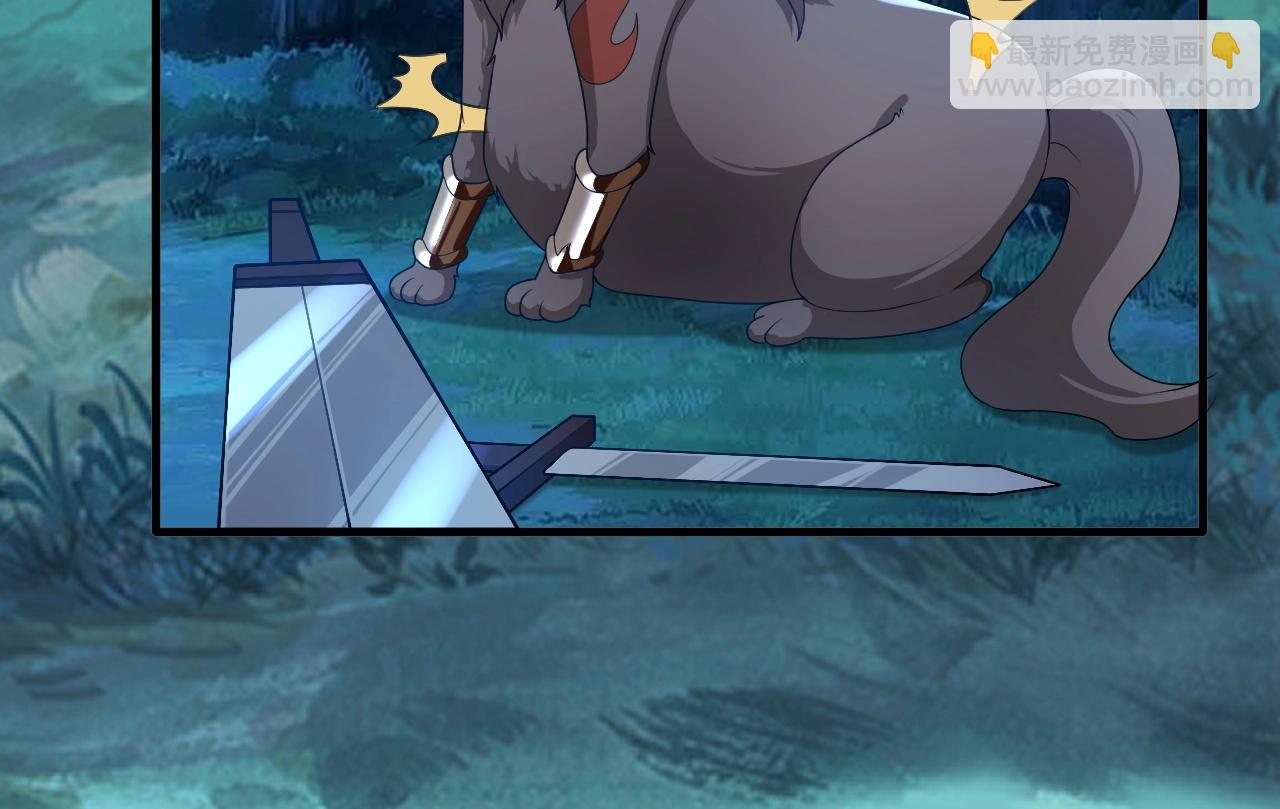 第15话 黑卡皇帝又天秀了！(1/2)-第15话