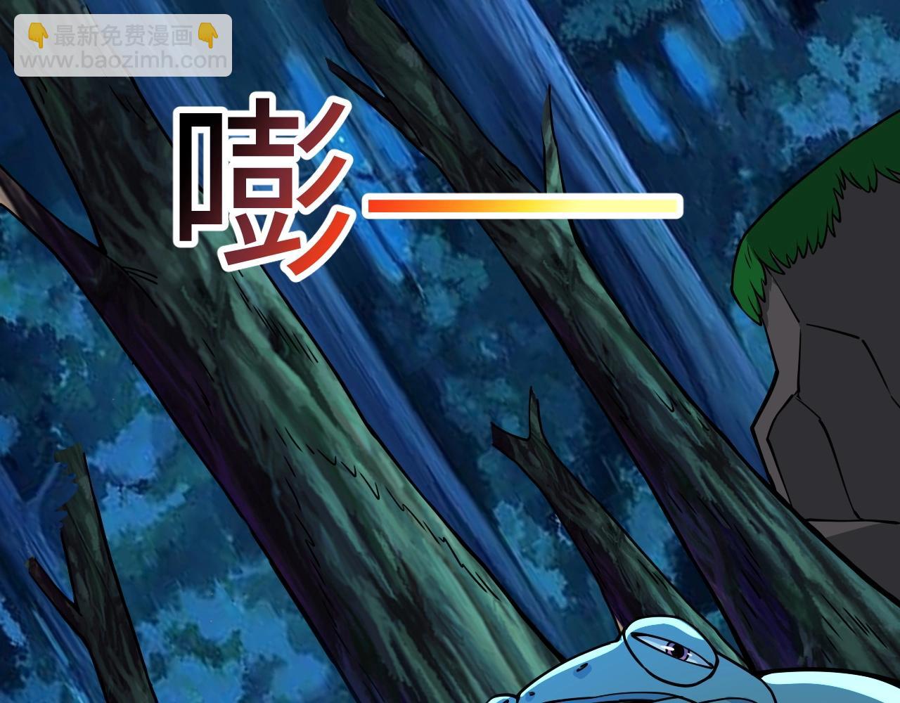 第15话 黑卡皇帝又天秀了！(1/2)-第15话