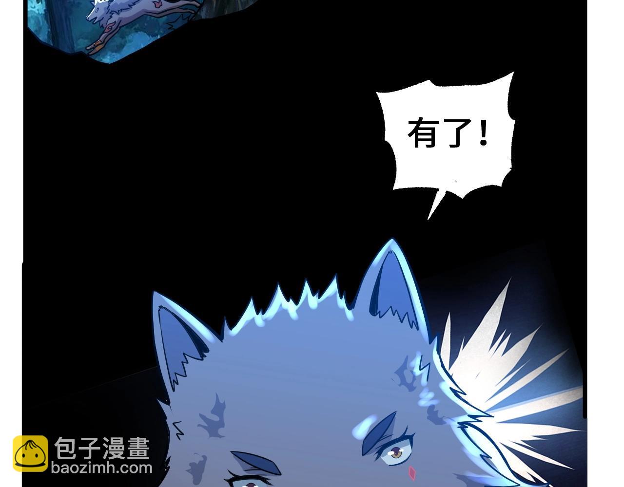 第15话 黑卡皇帝又天秀了！(1/2)-第15话