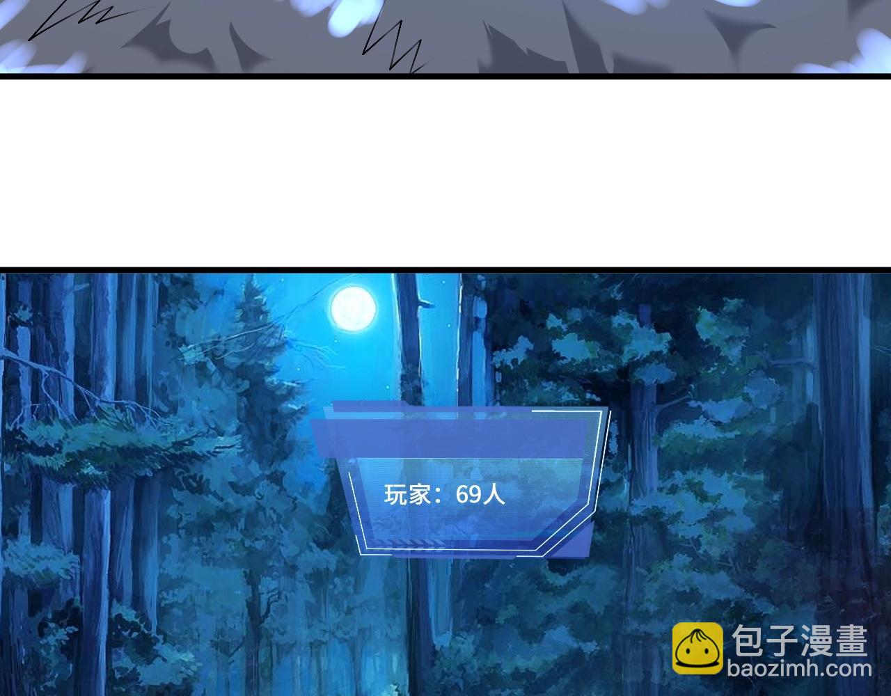 第15话 黑卡皇帝又天秀了！(1/2)-第15话