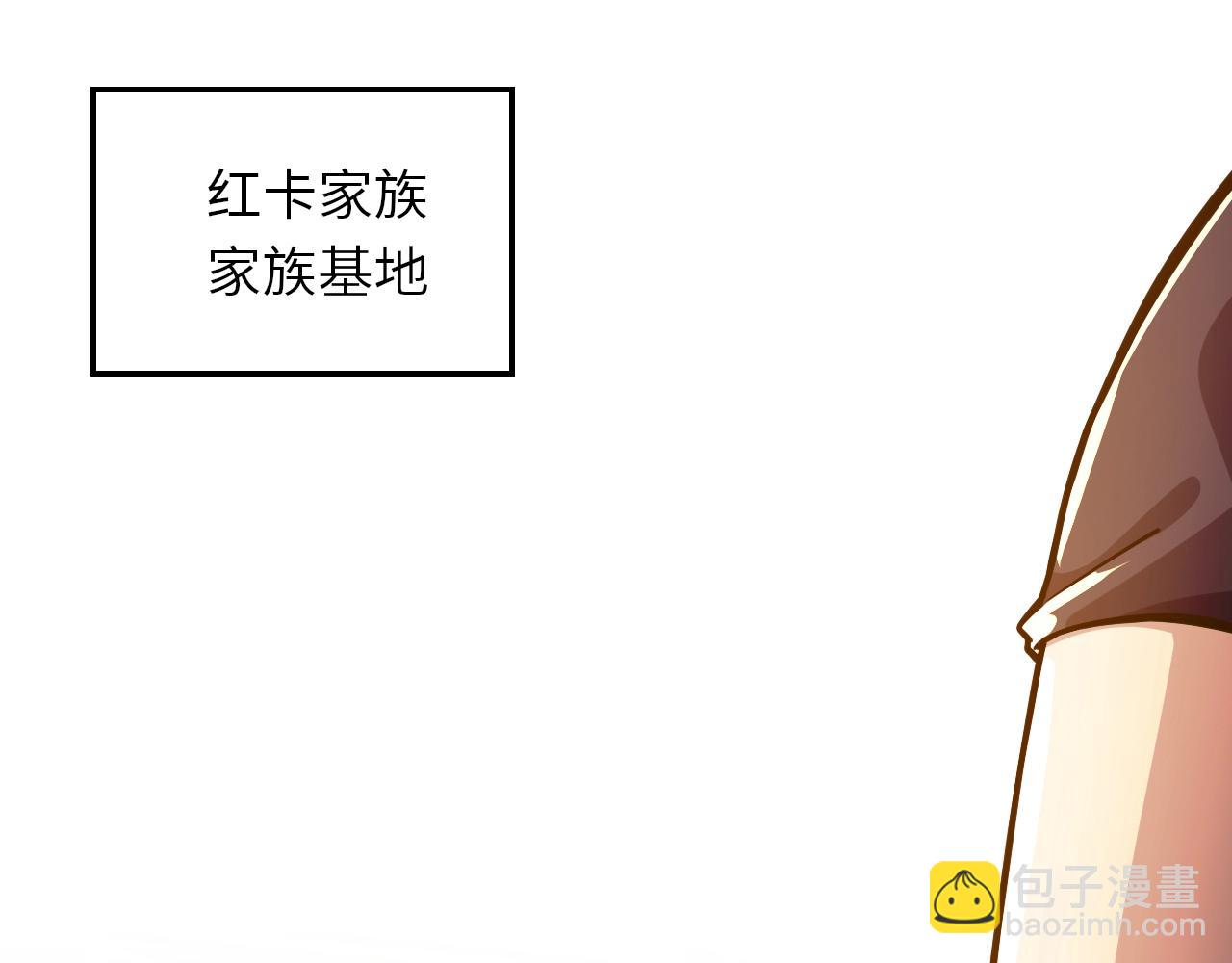 第17话 小龙虾真好吃啊！(1/3)-第17话