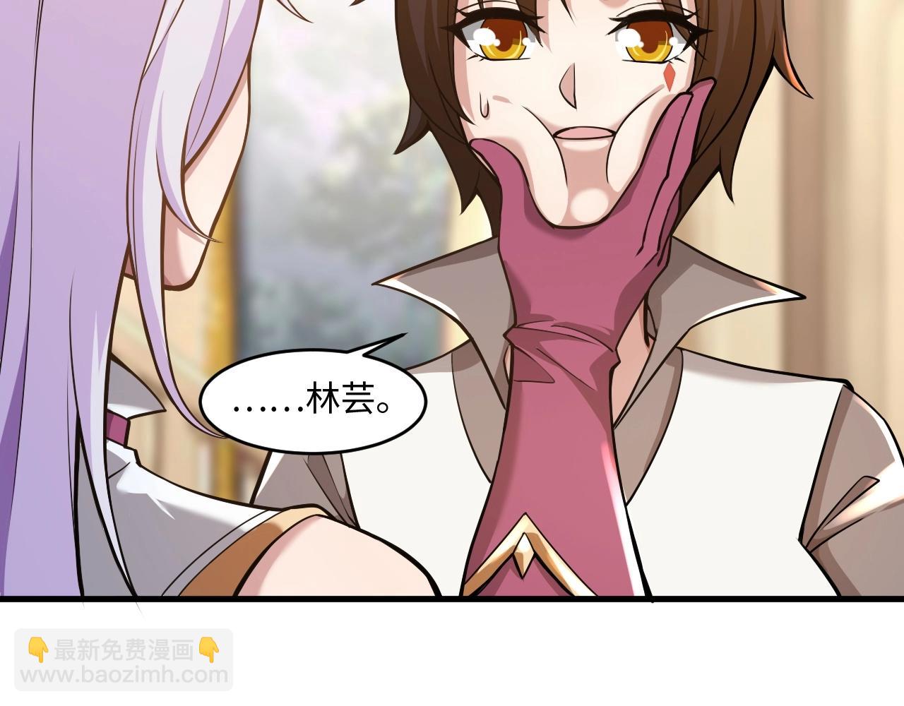 第17话 小龙虾真好吃啊！(1/3)-第17话