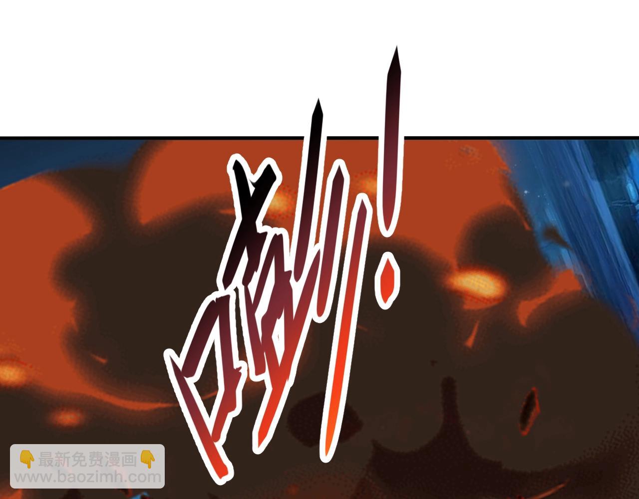 第17话 小龙虾真好吃啊！(1/3)-第17话